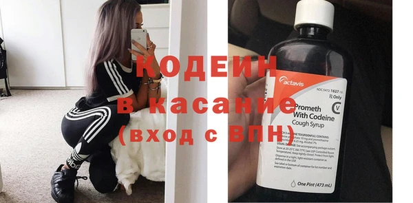 кокаин перу Володарск