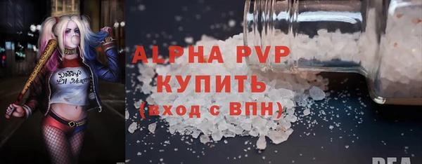 кокаин перу Вязники