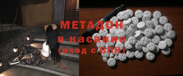 кокаин перу Вязники