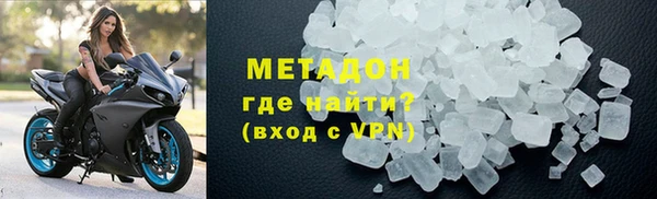 прущая мука Вязьма