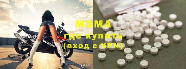 Альфа ПВП Вяземский