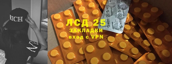 Альфа ПВП Вяземский