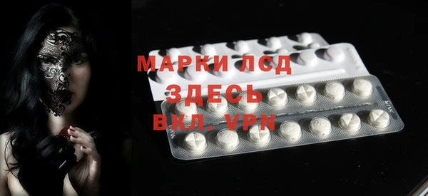 Альфа ПВП Вяземский