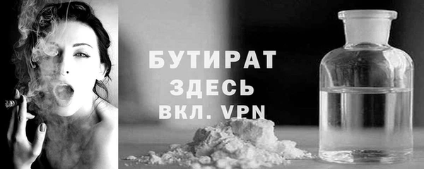 кокаин перу Вязники