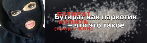 кокаин перу Володарск