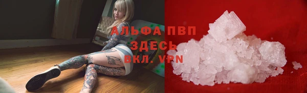 кокаин перу Вязники