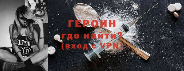 Альфа ПВП Вяземский