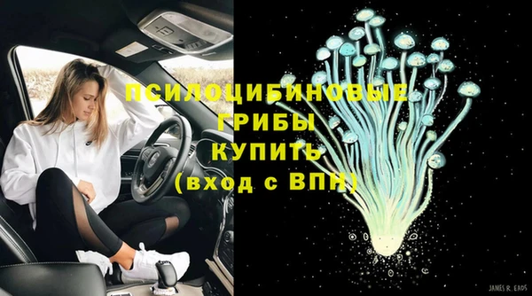 кокаин перу Володарск