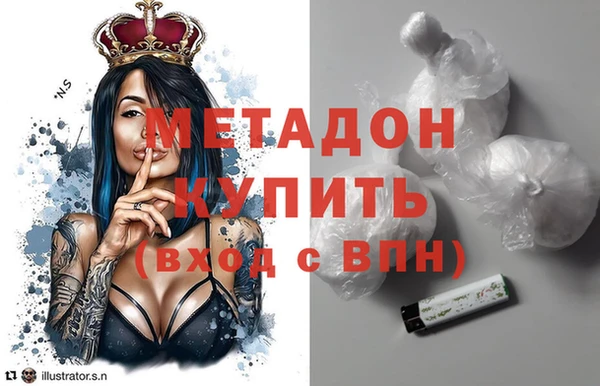 кокаин перу Вязники