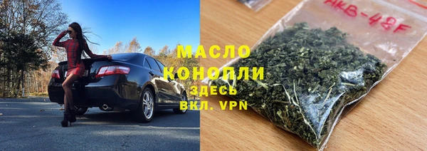 Альфа ПВП Вяземский