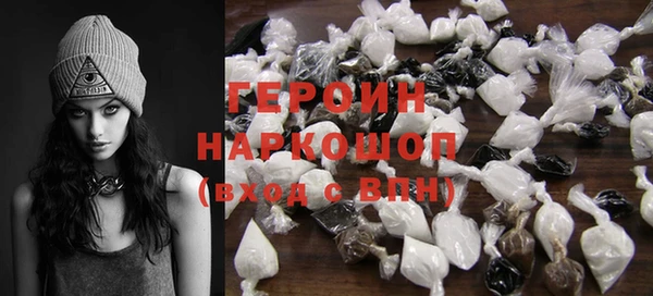 Альфа ПВП Вяземский