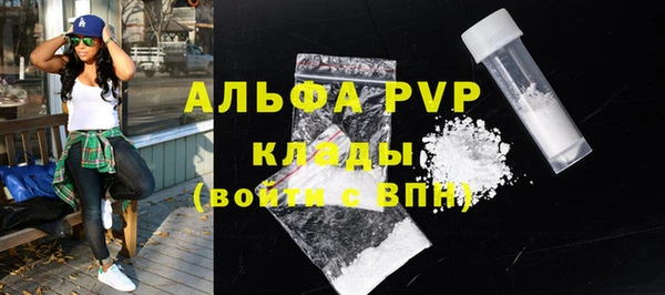 кокаин перу Вязники