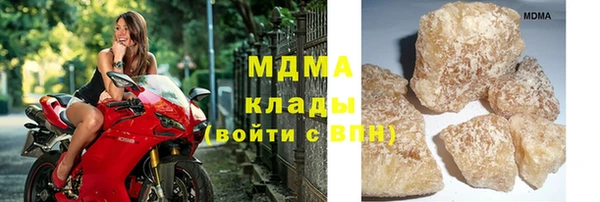 прущая мука Вязьма