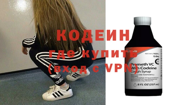 кокаин перу Вязники