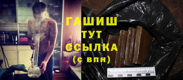 кокаин перу Вязники