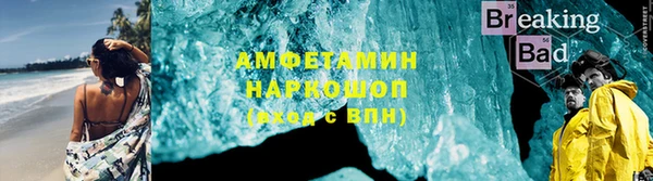 Альфа ПВП Вяземский