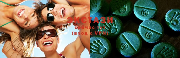 прущая мука Вязьма