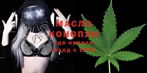 кокаин перу Вязники