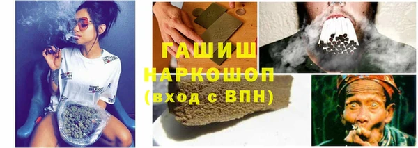 кокаин перу Вязники