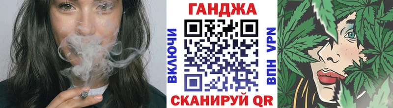 мега ссылки  Дальнереченск  Каннабис Bruce Banner 
